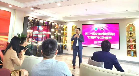 深圳律师竞台球，以德汇友赛风采——记第二十届深圳律师运动会“竞德杯”中式台球比