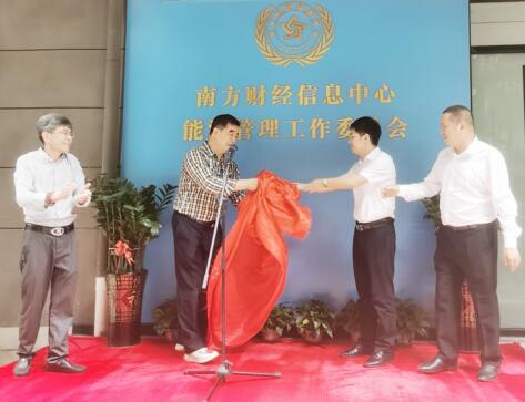 QQ截图20230417084903.jpg