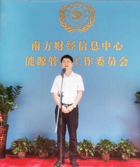 QQ截图20230417084831.jpg