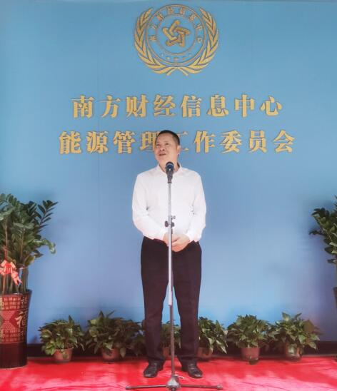 QQ截图20230417084848.jpg