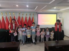 麒麟门社区：“妙笔生花，肌理作画”欢庆六一活动