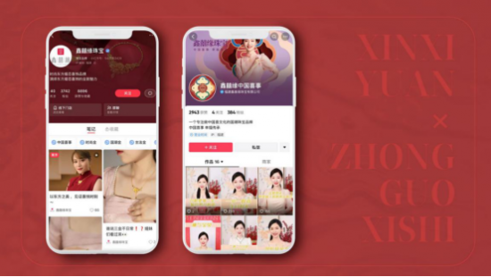 云图片