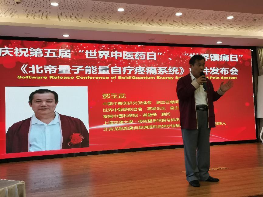 图示, 示意图&#10;&#10;中度可信度描述已自动生成:ver1