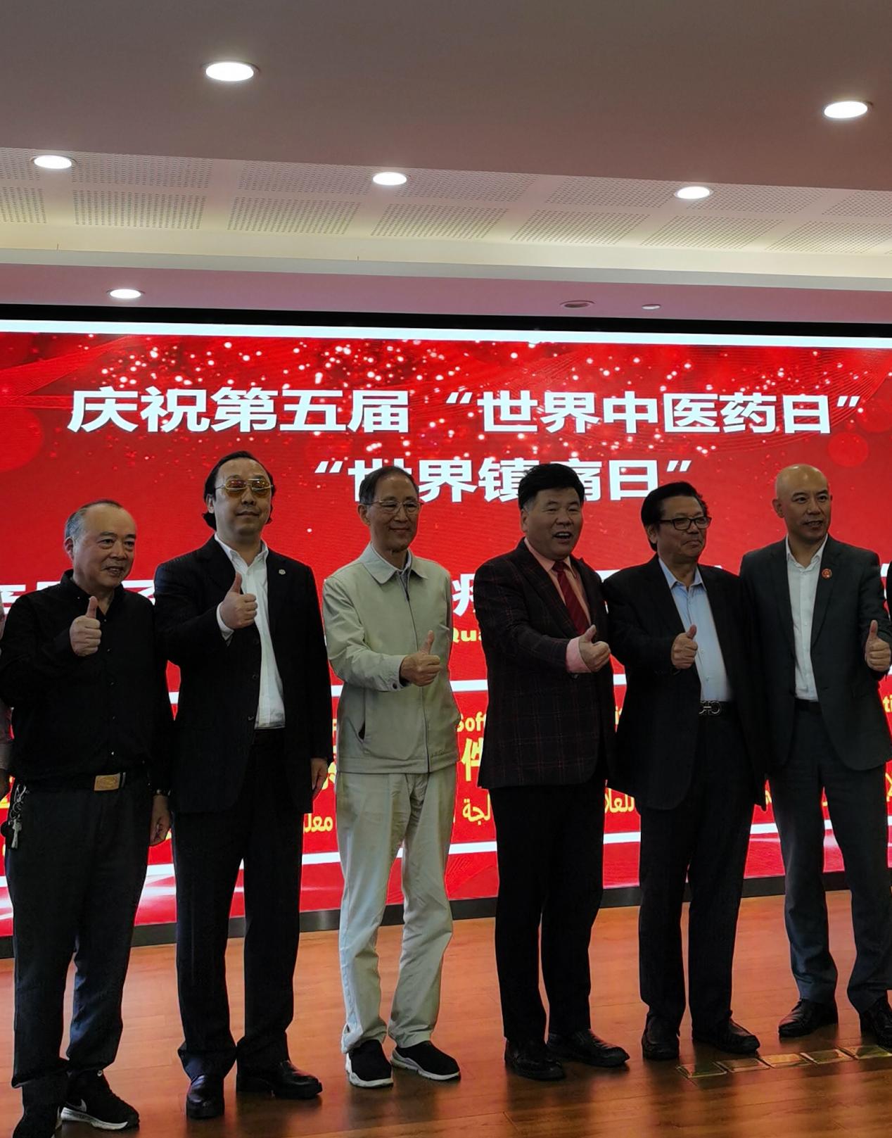 图示, 示意图&#10;&#10;中度可信度描述已自动生成:ver1