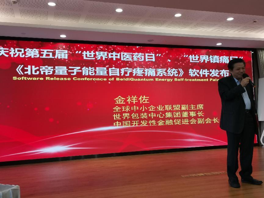 图示, 示意图&#10;&#10;中度可信度描述已自动生成:ver1