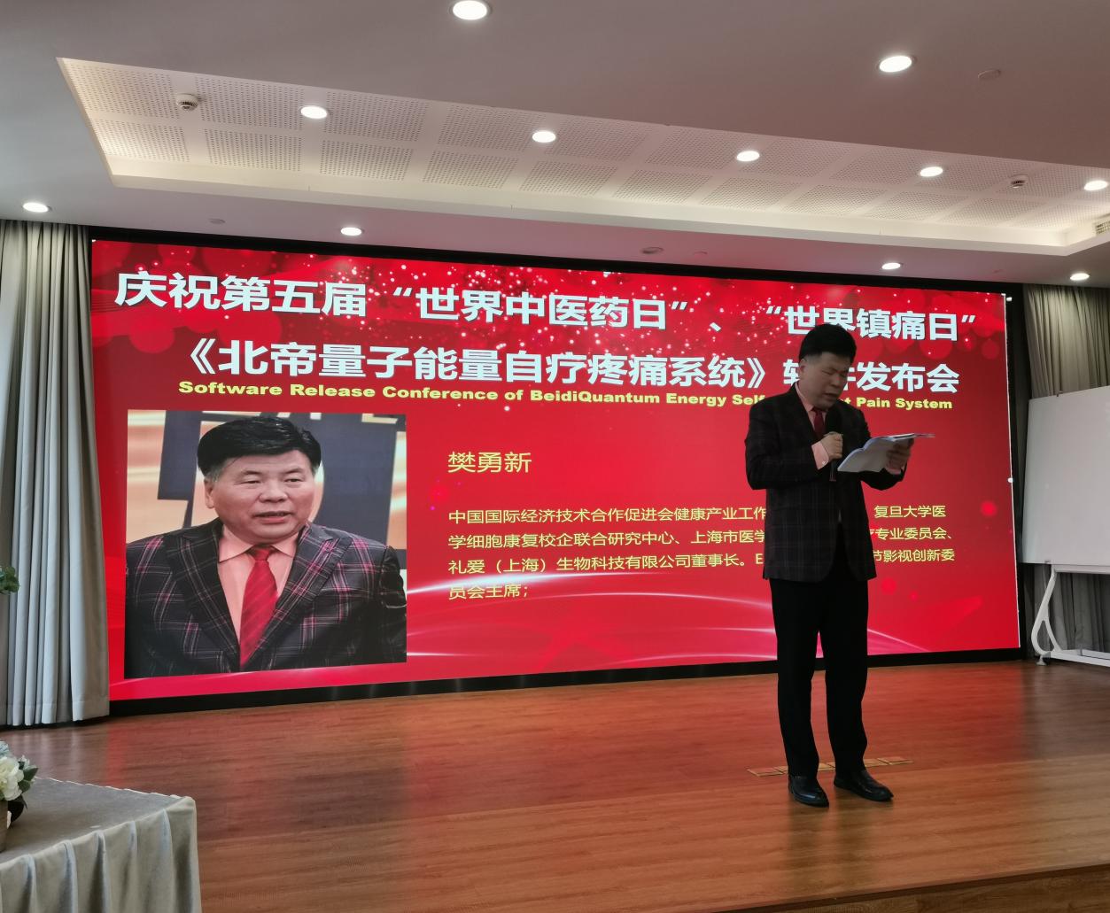 图示, 示意图&#10;&#10;中度可信度描述已自动生成:ver1