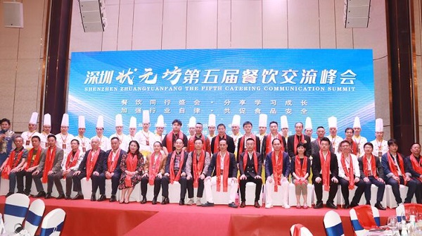 QQ截图20231128140122.jpg