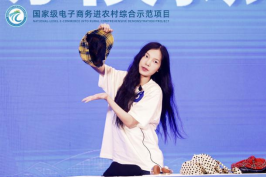 云图片