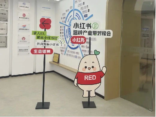 云图片