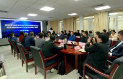 市场监督管理总局联合原美微生物共建零售经济循环行业规范合规研课题研究在